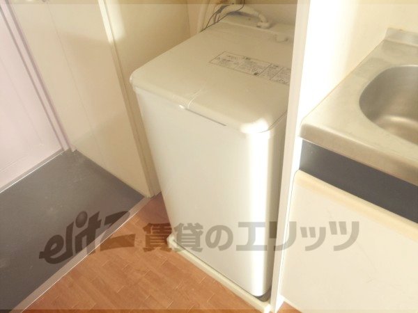 Other Equipment. Laundry Area