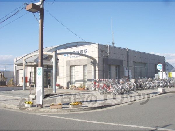 Other. 300m until JR Fujimori Station (Other)