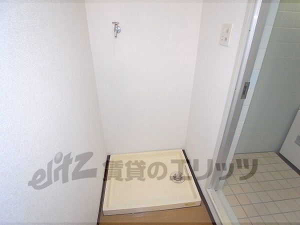 Other Equipment. Laundry Area