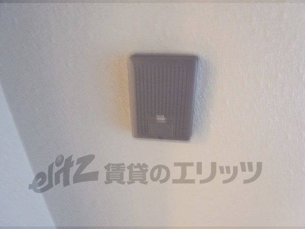 Other Equipment. Intercom