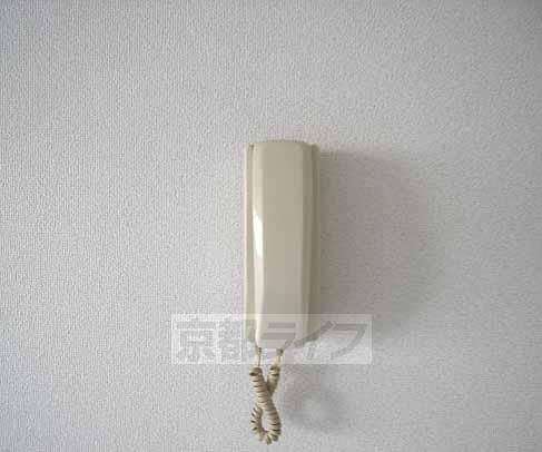 Other Equipment. It is inter-fin