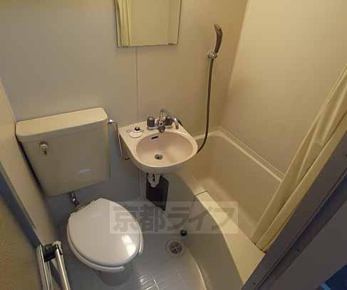 Bath. Unit is clean Easy by bus.