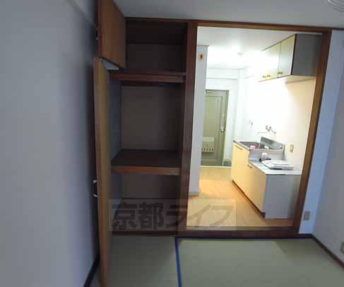 Receipt. There is also a storage.