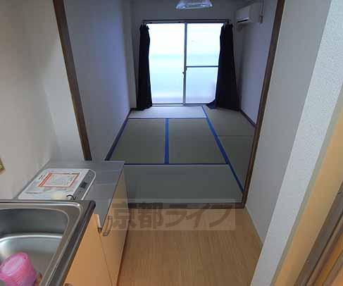 Living and room. Day also looks good.