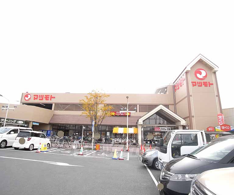 Other. Matsumoto Fushimi store up to (other) 512m