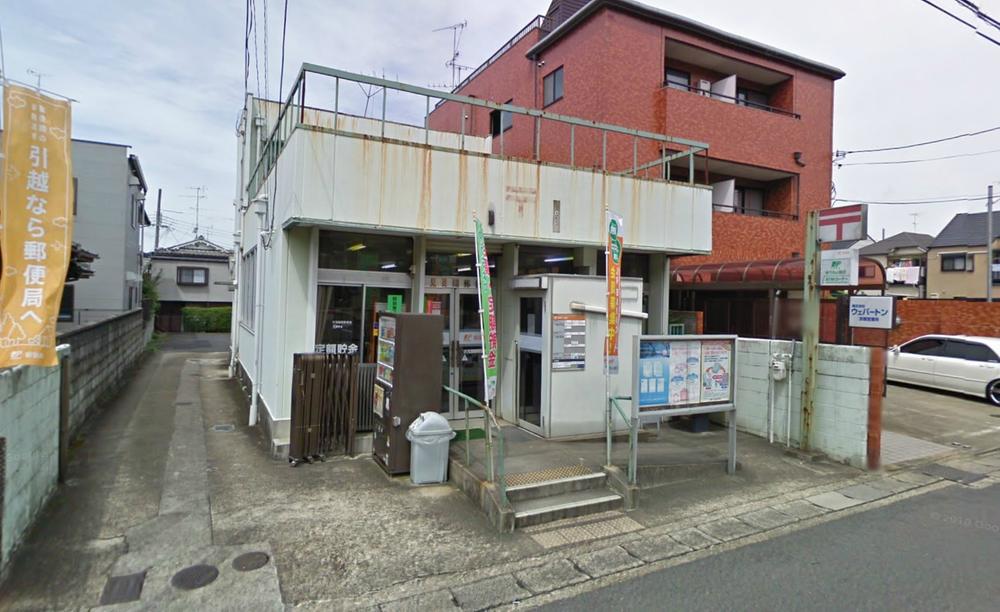 post office. Fushimi 1116m until the post office