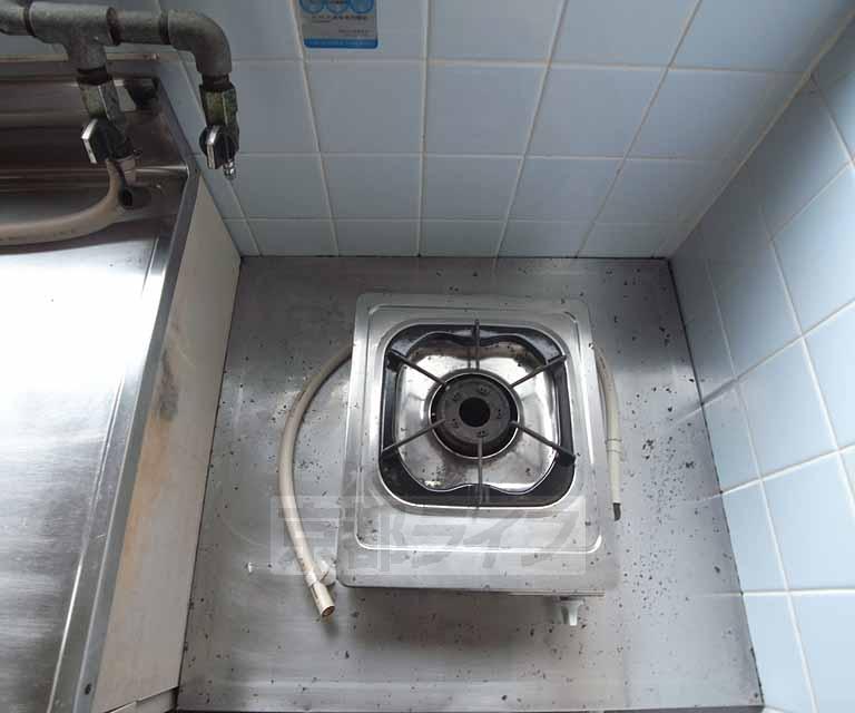 Kitchen. It is stove yard