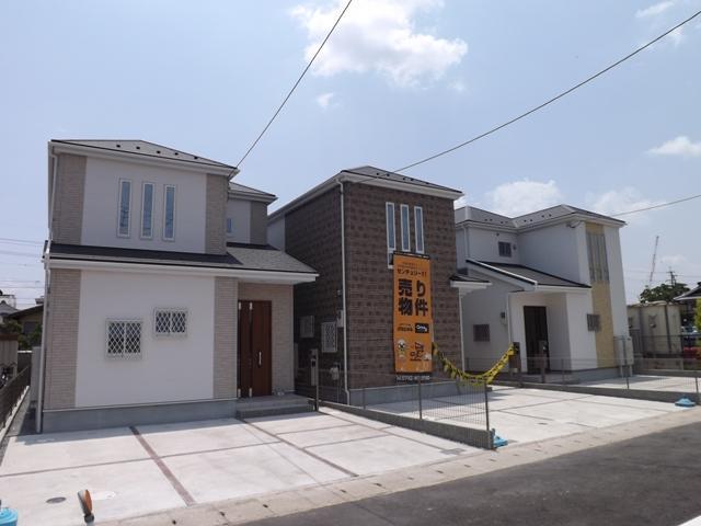 Sale already cityscape photo. The company construction cases cityscape photo