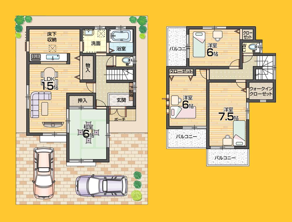 Floor plan.  ■ Fresh support campaign held in