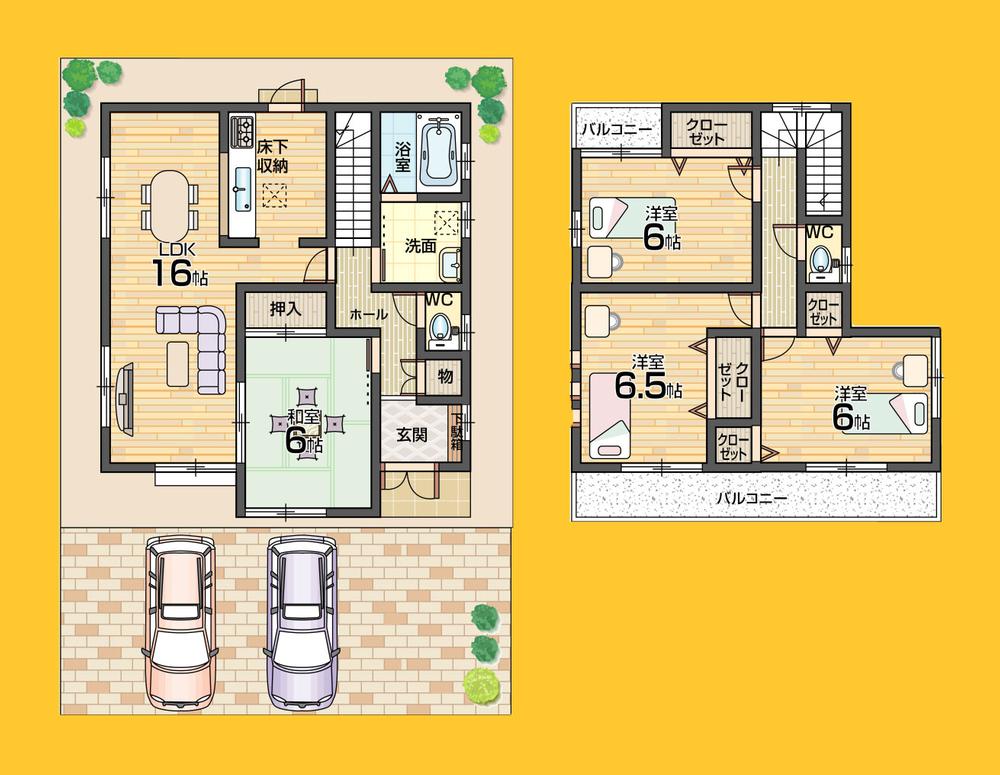 Floor plan.  ■ Fresh support campaign held in