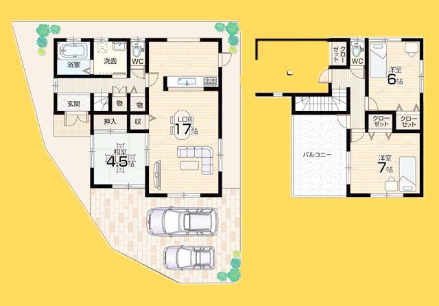 Floor plan.  ■ Fresh support campaign held in