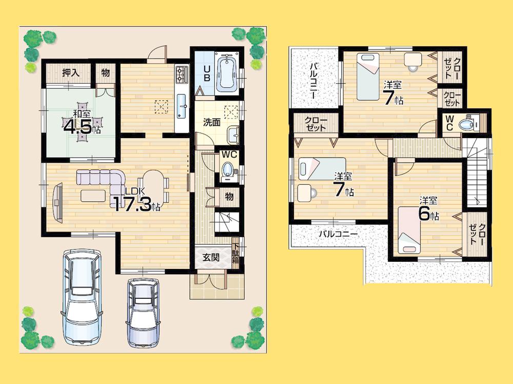 Floor plan.  ■ Fresh support campaign held in