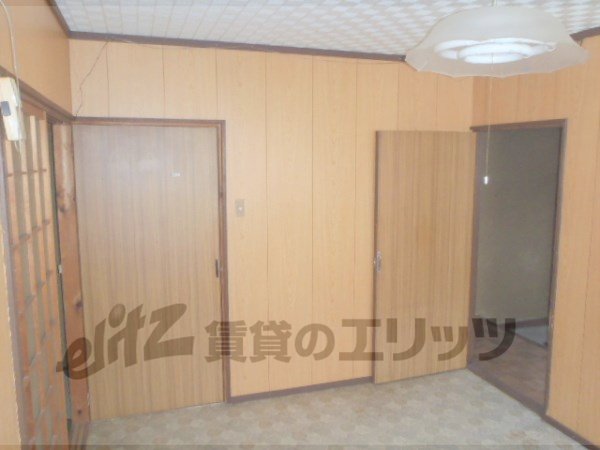 Other Equipment. dining