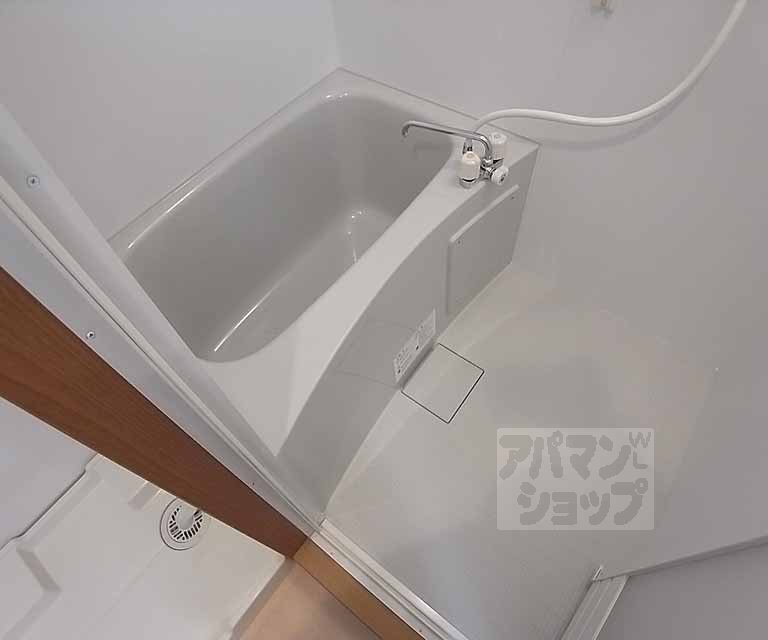 Bath. It is a bathroom.