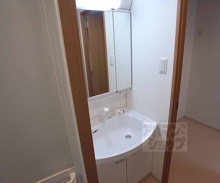 Washroom. It is the washroom.