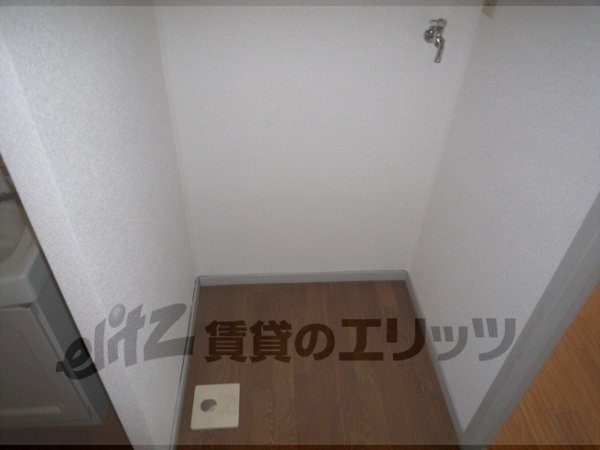 Other Equipment. Laundry Area