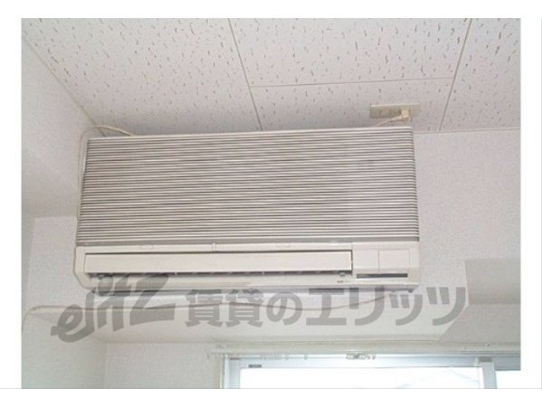 Other Equipment. Air k down