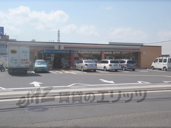 Convenience store. Seven-Eleven Fushimi Bohana store up (convenience store) 170m