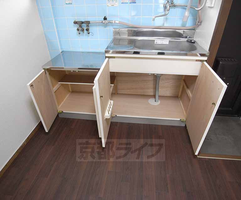 Receipt. It is housed under the kitchen.