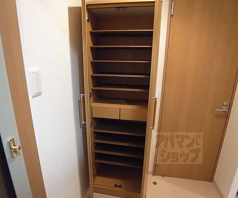 Receipt. It is a shoebox.