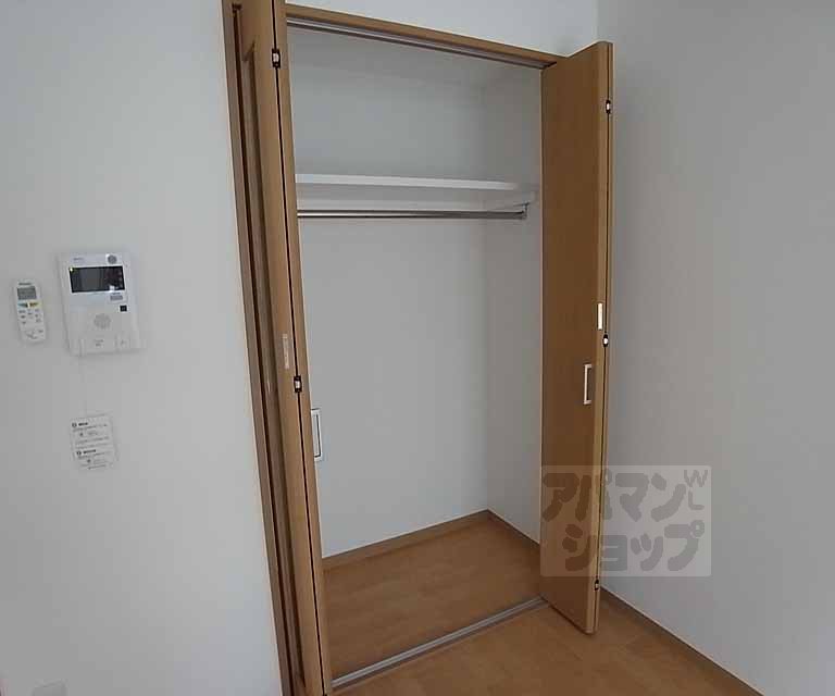 Receipt. It is a closet.