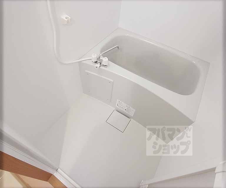 Bath. It is a bathroom.