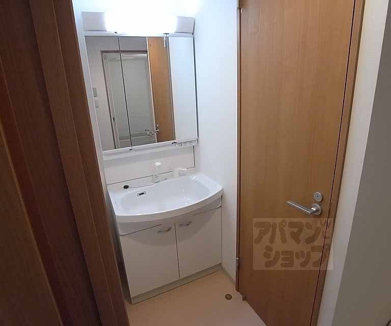 Washroom. It is the washroom.