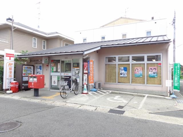 post office. Fushimi Hazukashikamogawa 1610m to the post office