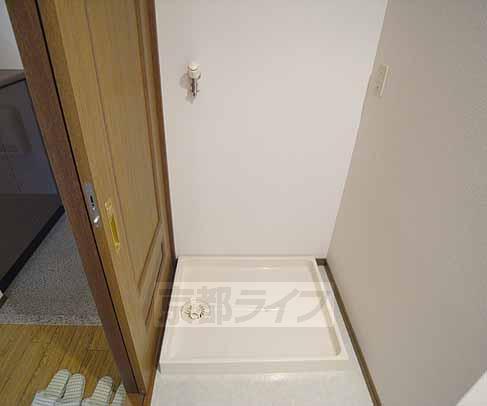 Other room space. Of course the room washable!