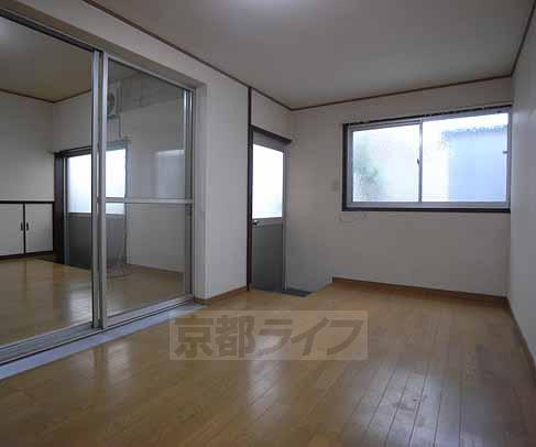 Living and room. Dining is the part.