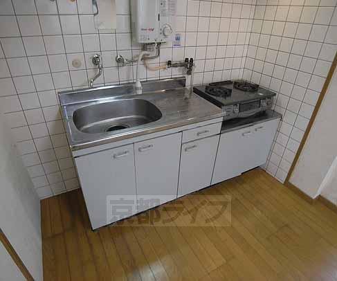 Kitchen. Is Gasukitchin!