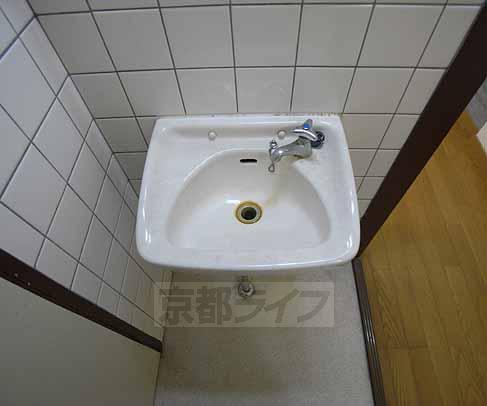 Other Equipment. It is the washstand!