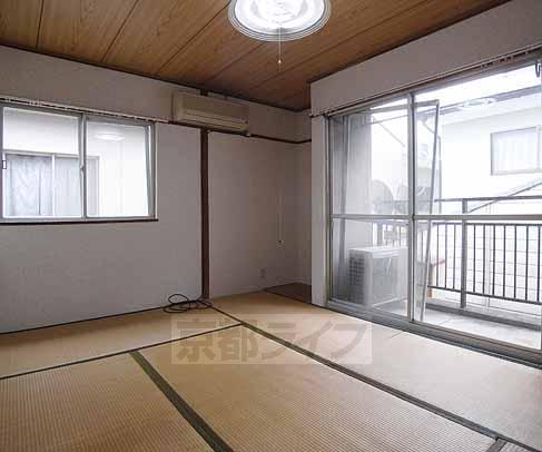 Living and room. It is a Japanese-style room part.