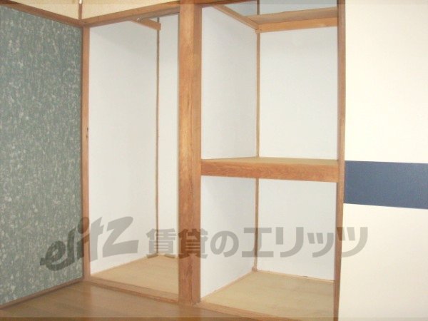 Other Equipment. Armoire