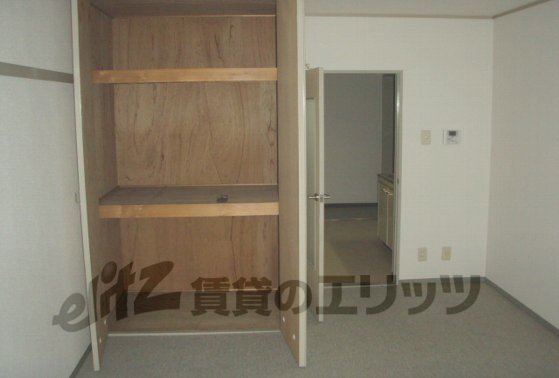 Other Equipment. Receipt