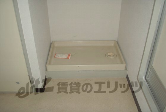 Other Equipment. Laundry Area