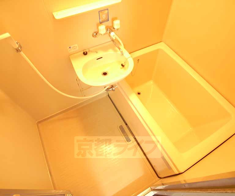 Bath. Bathing with a space