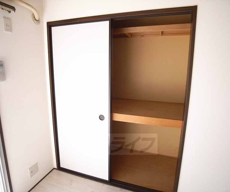 Receipt. You can store plenty