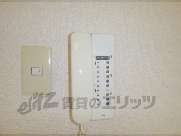 Other Equipment. Intercom