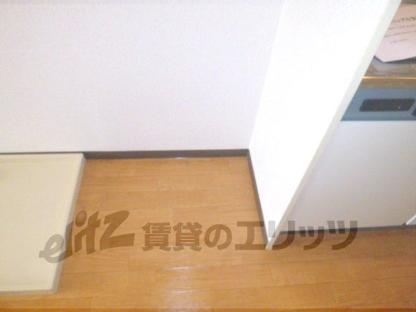 Other room space. Refrigerator yard