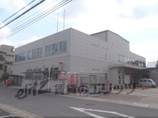 post office. Fushimi 780m to the east, a post office (post office)