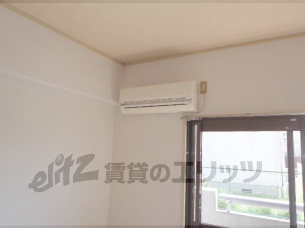 Other Equipment. Air conditioning