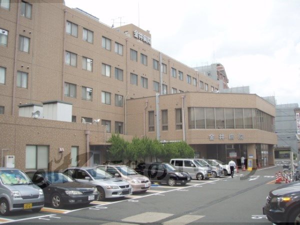 Hospital. Kanai 470m to the hospital (hospital)