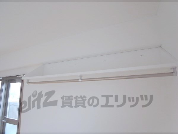 Other Equipment. Convenience has a shelf in the room.