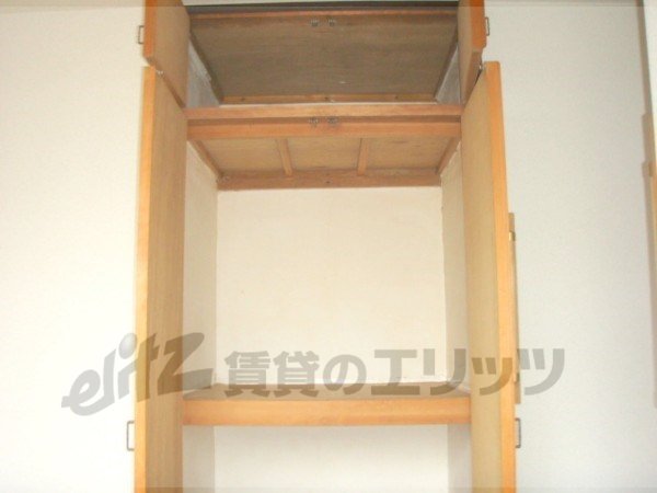 Other Equipment. Armoire