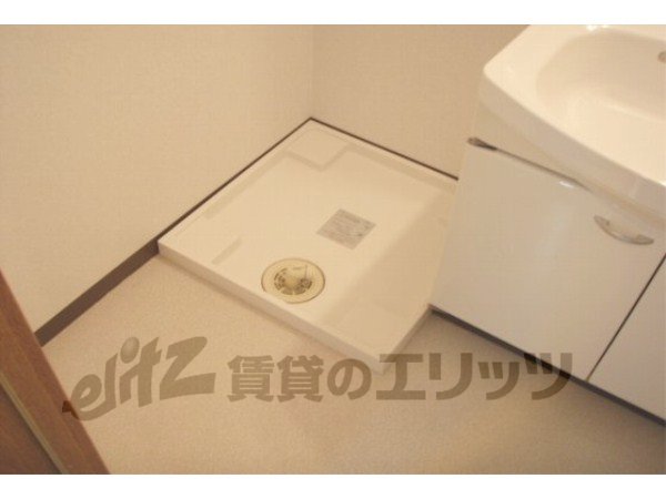 Other Equipment. Laundry Area