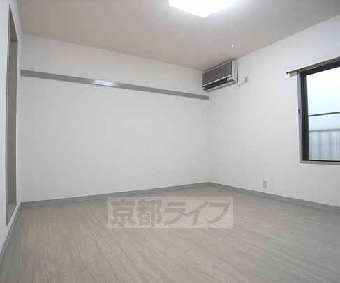 Living and room. It is refreshing floor plan