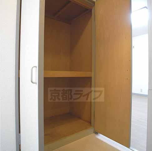 Receipt. There are quite a storage capacity