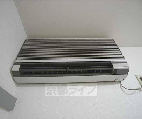 Other Equipment. It is air-conditioned