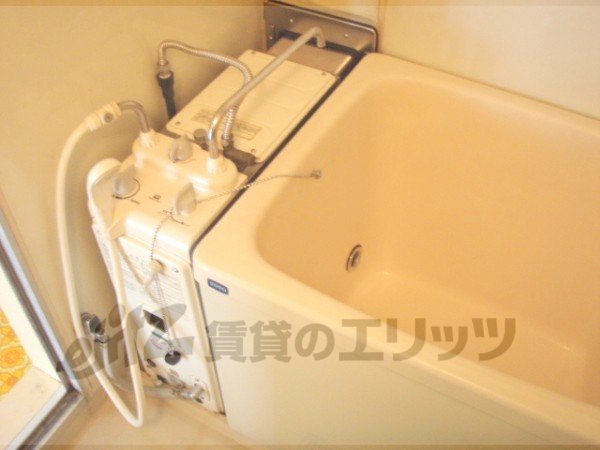 Bath. Balance kettle